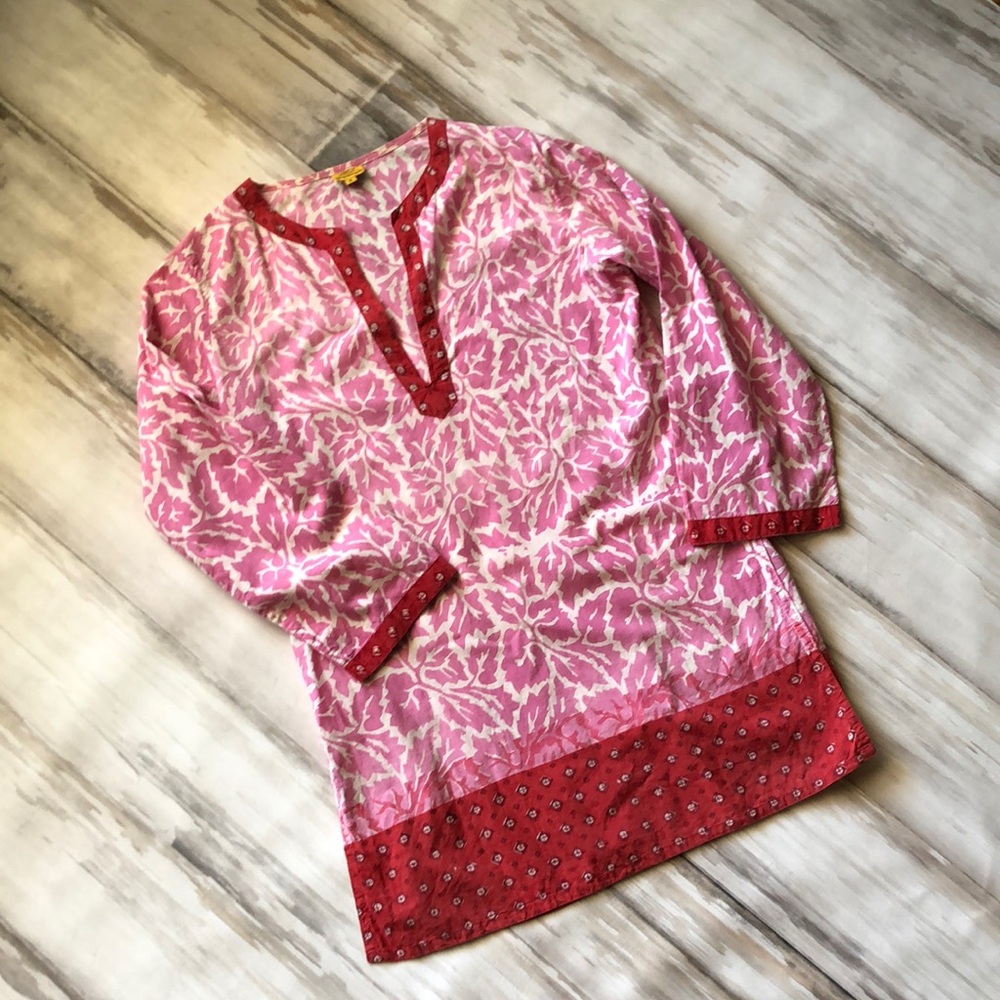 Roberta Roller Rabbit Pink and Red Printed Swim Coverup